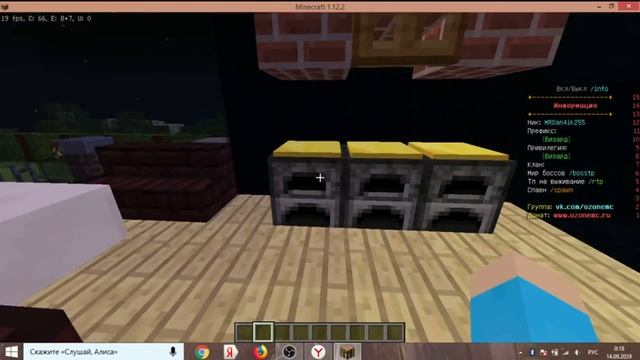 Прямая трансляция пользователя MRDan4ik смотреть онлайн