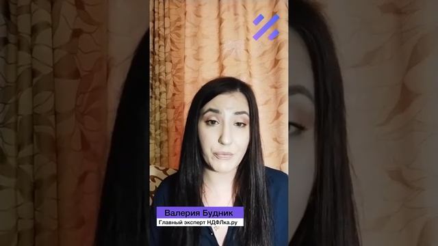 Мастерская праздничных декоров