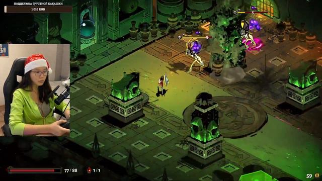 ДА НЕ БОМБИТ У МЕНЯ | Недонарезка со стрима по HADES | Серия 1| На русском языке смотреть онлайн