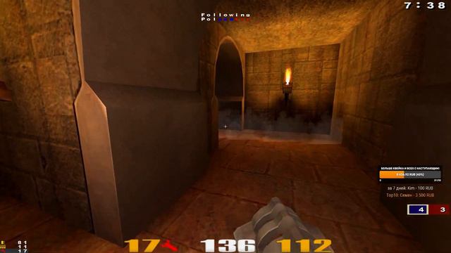 Polosatiy Vs. Pow3r, Dm13 (PACC #3 2000, LB Final), аудиокомментарий Полосатого