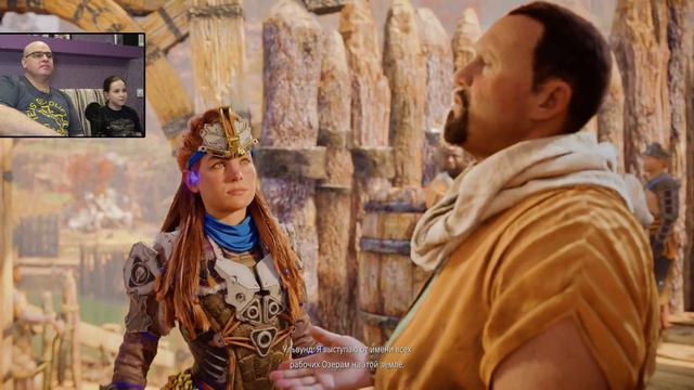 Horizon Forbidden West (PS5) | ТАРАС | Прохождение отца и дочки | ► #6 смотреть онлайн