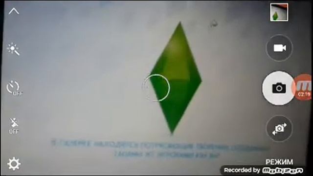 Почему не работают моды в симс4 смотреть онлайн