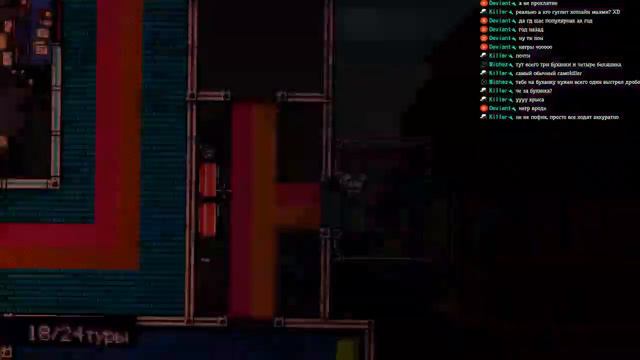 Допроходим Hotline Miami #3