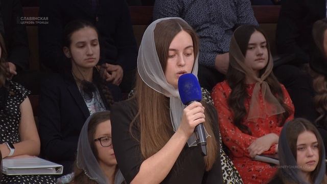 "Любовь людей зовет" - Стих смотреть онлайн