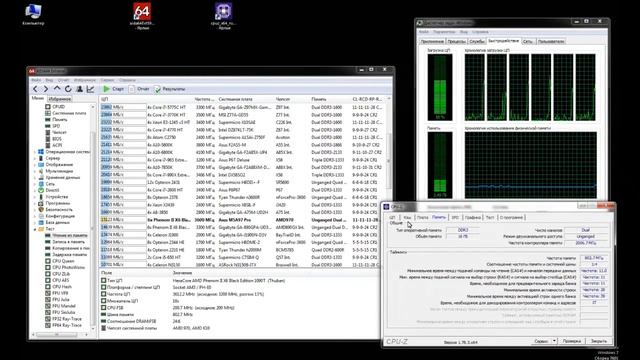 Дешевле только даром! 32 Гб DDR3 Оперативной памяти за 4800 рублей