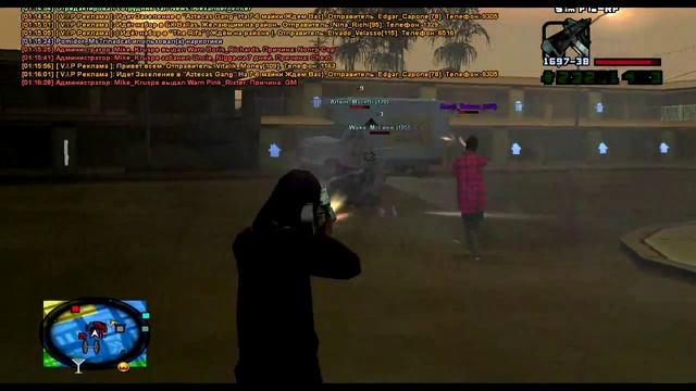 [MS-13] Банда медопедиство смотреть онлайн