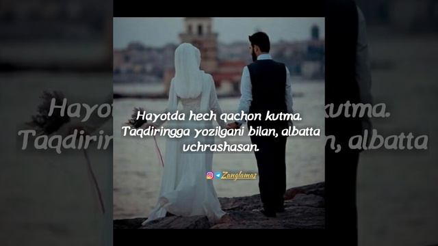 Лола .Музаффар .Лолажон