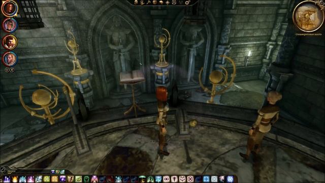 Dragon Age: Origins – Awakening #8 Эльф-маг смотреть онлайн