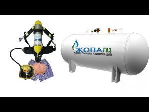 Ж-газ AKross 10w