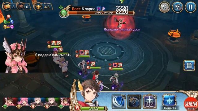 Knights Chronicle: Улучшение героя. смотреть онлайн