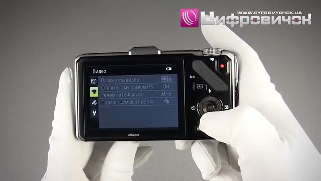 Видеообзор Nikon Coolpix S9300 смотреть онлайн