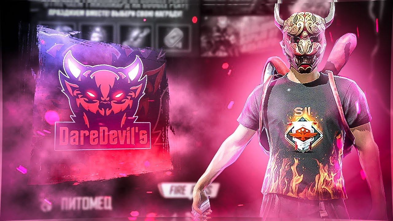 DOVASKA оценивает сеты ТОП 8 гильдии Dare Devil`s