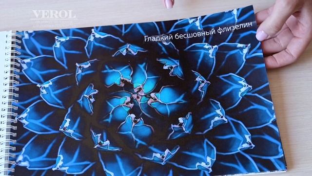 Текстуры фотообоев и фресок смотреть онлайн