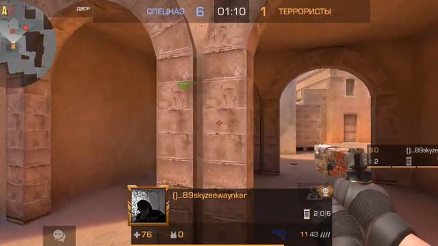 стендофф 2 (видос без звука) смотреть онлайн