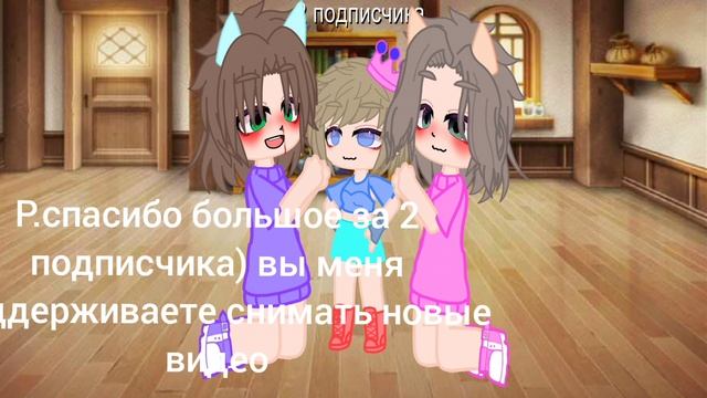 спасибо) смотреть онлайн