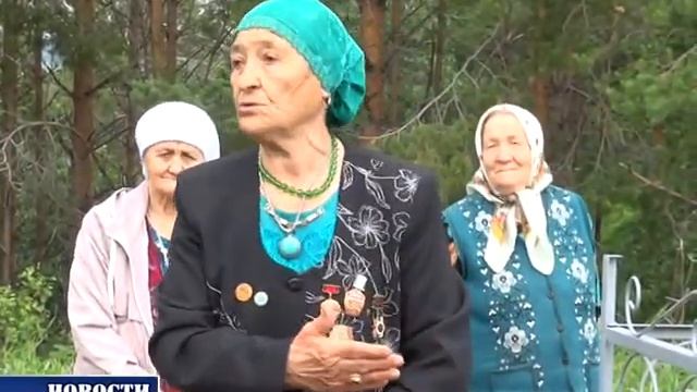 Зайнап тау, Теперишево смотреть онлайн