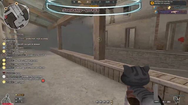 ТЫ ЖЕ ЗНАЕШЬ ЧТО В СУББОТУ... АРАБОВ НАГНЁМ В CROSSFIRE смотреть онлайн