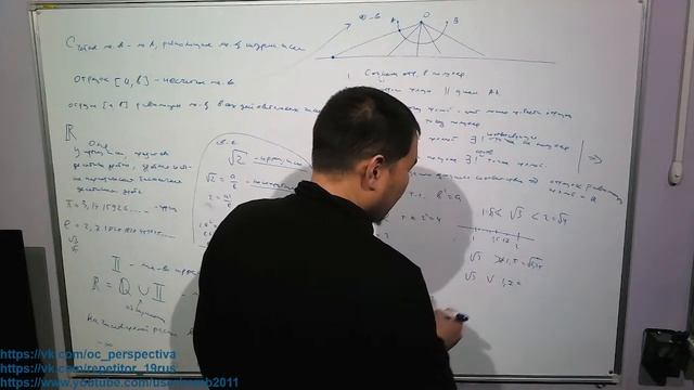 27.10.23, 8 кл., множество, равномощные множества, счетные множества, взаимооднозначное соответстви смотреть онлайн