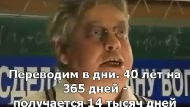 Что будет если бросить пить...? смотреть онлайн