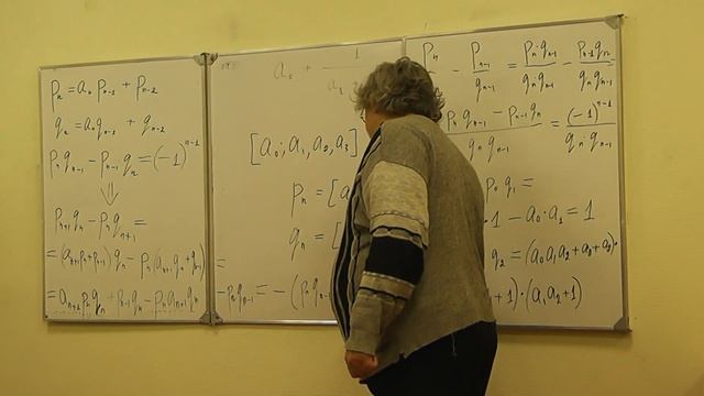 10 Свойства подходящих дробей смотреть онлайн
