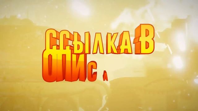 Как Придумать Идею Для Видео?! - Что Снимать и О Чем Снимать на Ютуб Канал смотреть онлайн
