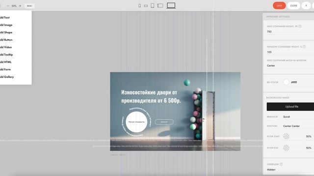 Делаем первый Zero блок сайта на Tilda смотреть онлайн