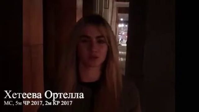 Спортсменки сборной России по боксу поздравляют всех мужчин с Днём Защитника Отечества! смотреть онлайн