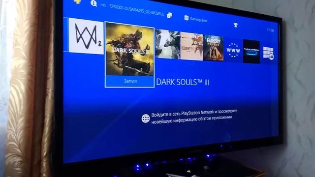 Прошивка PS4 в Симферополе Debug Menu смотреть онлайн