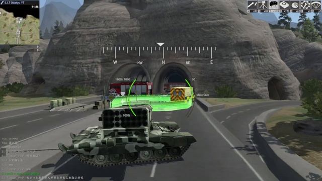 TOS-1A P! - Red Crucible Firestorm смотреть онлайн