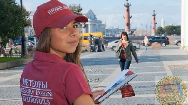 Руководство к Совершенству