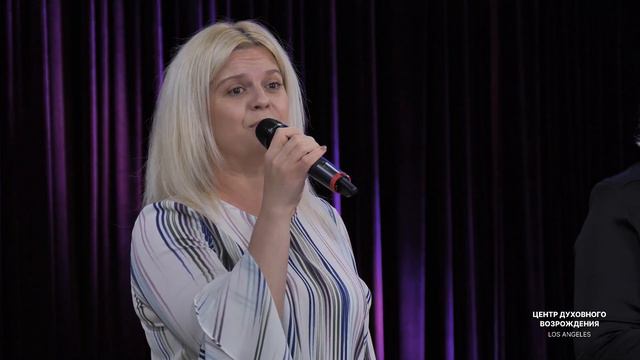 🎵 НЕТ СИЛЫ, ГОСПОДИ – Лариса Солохина и Лучия Молла/ Центр духовного возрождения, Los Angeles смотреть онлайн
