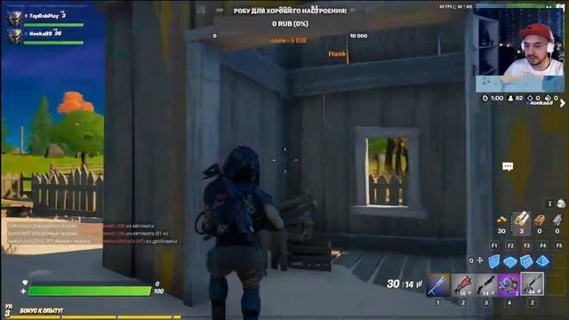 FORTNITE СТРИМ! ИГРАЮ ЗА МАНДО С ПОДПИСЧИКАМИ! ОТКРЫВАЕМ ХИЩНИКА И БЕРЕМ ТОП1!!!! смотреть онлайн