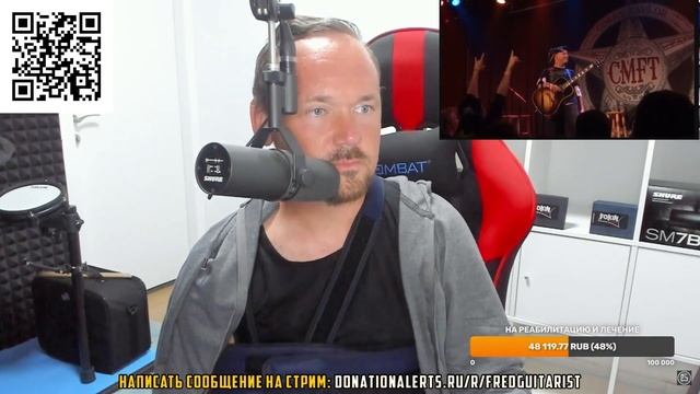 COREY TAYLOR ПОЕТ ПЕСНЮ ПРО СПАНЧ БОБА смотреть онлайн