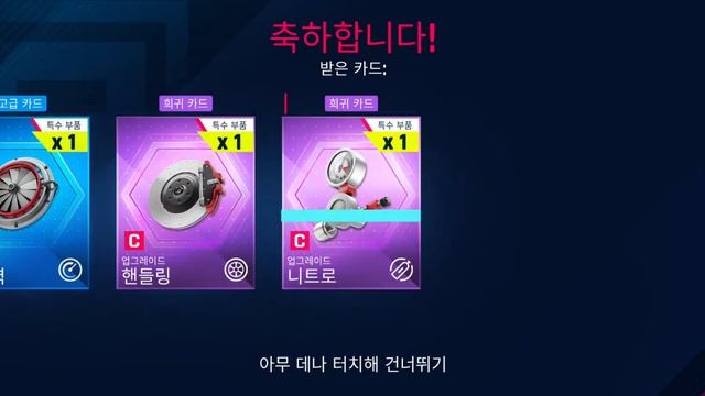 ASPHALT 9 FORD SHELBY GR-1 290 UNPACK! (★2 STAR UP) смотреть онлайн