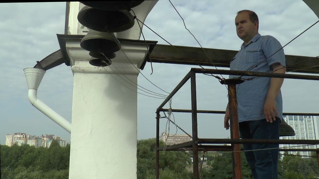 воскресный колокольный звон к литургии 21 08 2022 смотреть онлайн