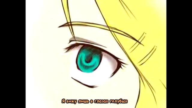 [Vocaloid 2 Kagamine Rin & Len Append] Kokoro X Kokoro-Kiseki [Rus] смотреть онлайн