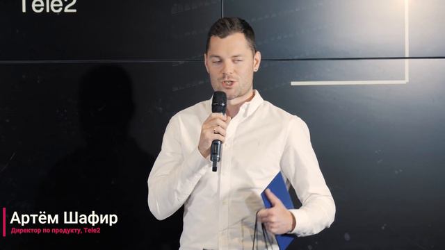Завершение обучения 2-го потока Digital MBA смотреть онлайн