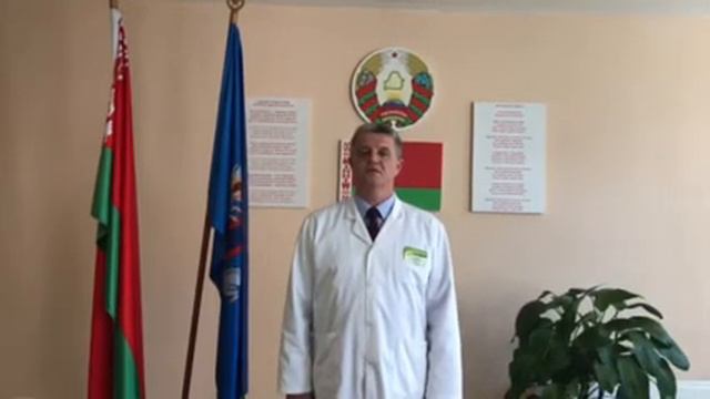Поздравление ППО УЗ 36 смотреть онлайн