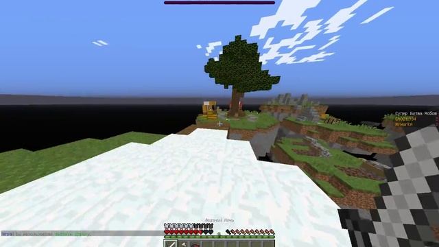 MINECRAFT.Мини-игра под названием Супер битва мобов. смотреть онлайн