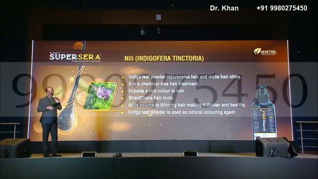 Super Sera For Hair Care, Ingredients & Benefits by Dr Chella смотреть онлайн