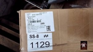 Замена радиатора охлаждения чери бонус(вери),(А 13)