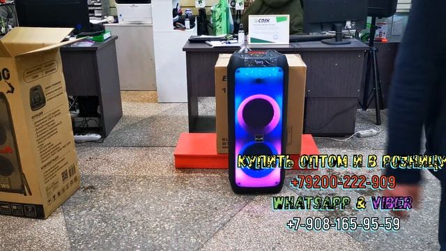 Яркая новинка Eltronic 20 18 едет в гор Евпатория для Сергея смотреть онлайн