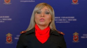 Особенности правового положения граждан РФ, имеющих гражданство Украины