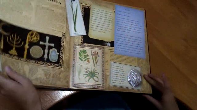 вампирология смотреть онлайн