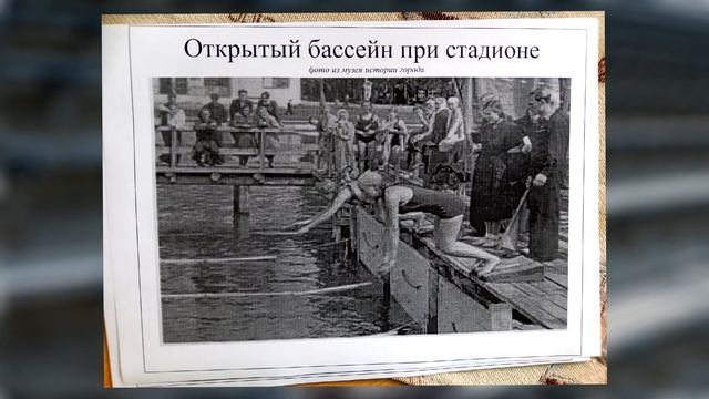 ИСТОРИЧЕСКИЕ МЕСТА Г.ВОТКИНСК смотреть онлайн