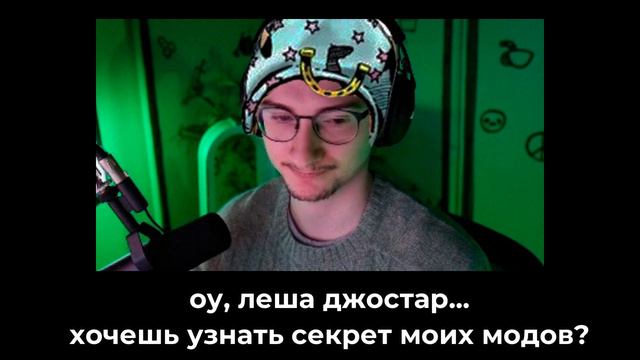 ваш олеша не джонни джостар?.. смотреть онлайн