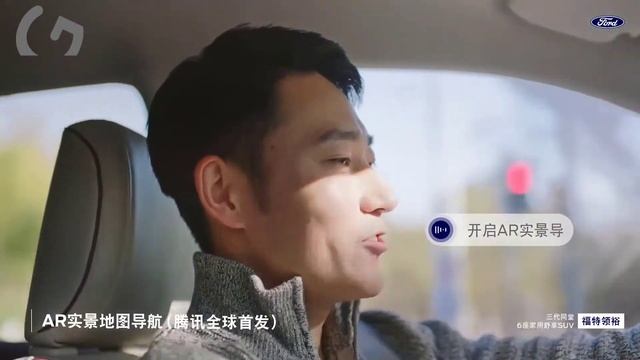 New Ford Equator 2022 - Great Family SUV! (6-Seater) смотреть онлайн