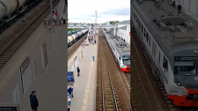 Express train Ryazan'-Moscow смотреть онлайн