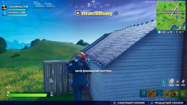 Играем в сквады. смотреть онлайн