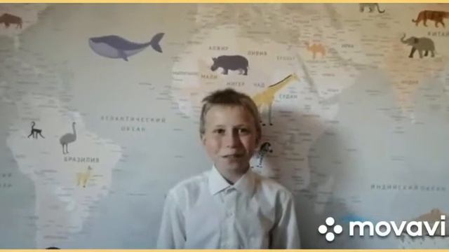 Видеопоздравление "С праздником, дорогие учителя!" (5в кл.) смотреть онлайн